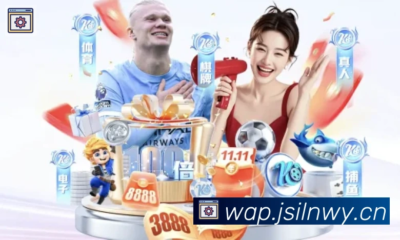 数据防护可视化